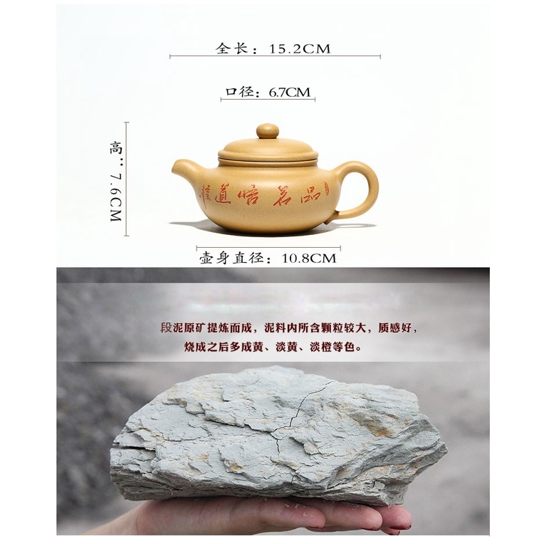 Ấm Tử Sa Nghi Hưng Phỏng Cổ 260 ml (Đoạn Nê, Lọc tổ ong)