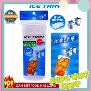 Khay Trữ Đồ Ăn Dặm, Đựng Đá Có Nắp INOMATA loại 8,12,48 Ngăn
