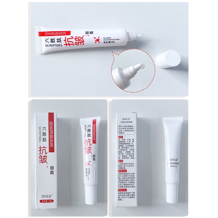 Kem Dưỡng Da Mắt 20g Làm Trắng Dưỡng Ẩm Chống Nếp Nhăn Lão Hóa Xóa Mờ Quầng Thâm / Bọng Mắt