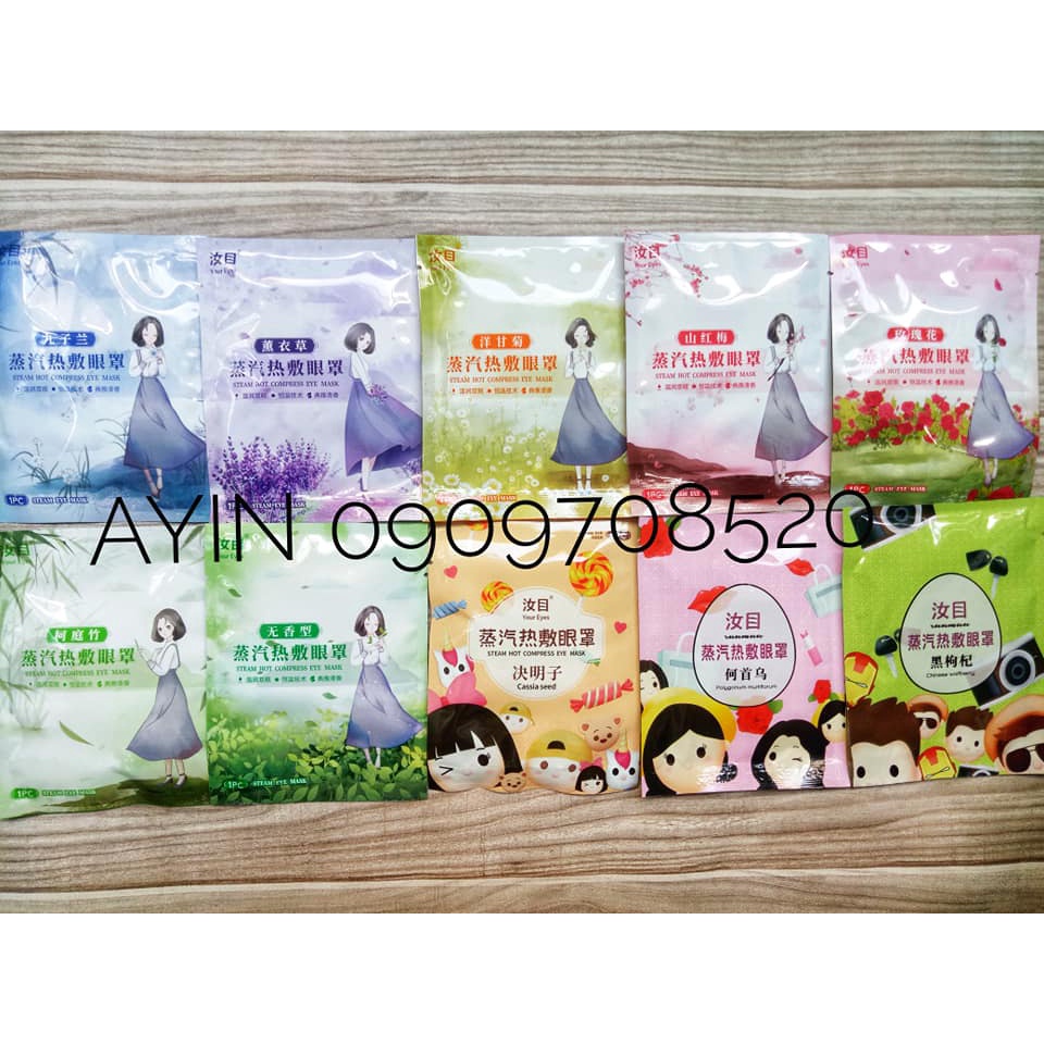 Mặt nạ mắt nóng Ruumuu thư giãn mắt - lẻ 1 miếng