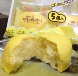 Bánh Maruto Milk Pudding cake