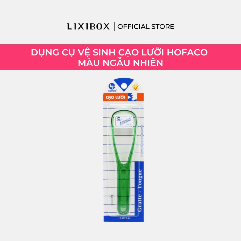 [HB Gift] Dụng Cụ Cạo Lưỡi Hofaco (màu ngẫu nhiên)