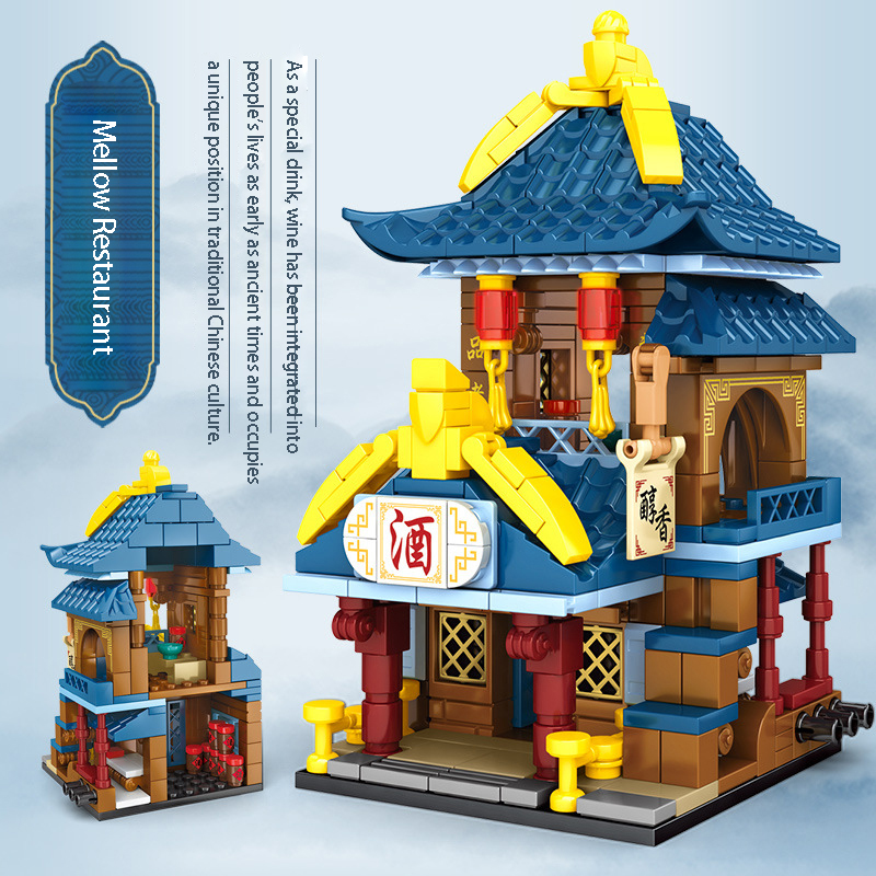 Sembo Tương thích Lego City Trung Quốc Phong cách cổ đại Retro Chế độ xem phố Khối xây dựng Món quà đồ chơi cho trẻ em