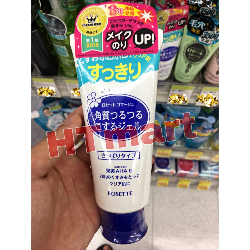 Tẩy da chết Rosette Peeling Gel (120g)