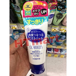 Tẩy da chết Rosette Peeling Gel