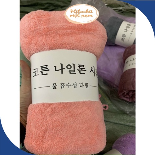 Khăn tắm lông cừu Hàn Quốc kích thước 70X140 cm chất bông siêu mềm mịn sọc nhỏ, Khăn tắm đa năng mềm mại siêu thấm hút