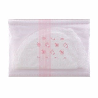 Miếng lót thấm sữa KU5471 (60 miếng)