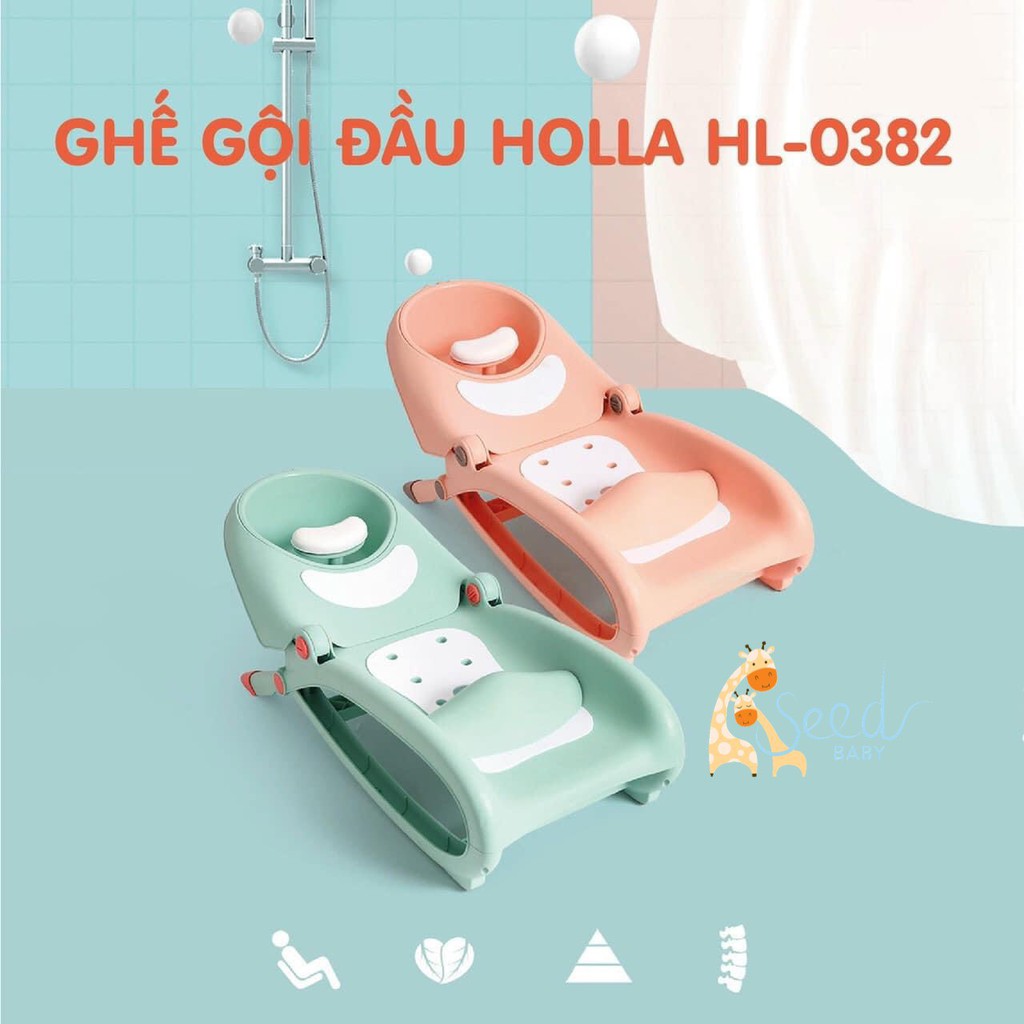 Ghế gội đầu trẻ em HOLLA gấp gọn - giường gội đầu cho bé chính hãng - SEED BABY