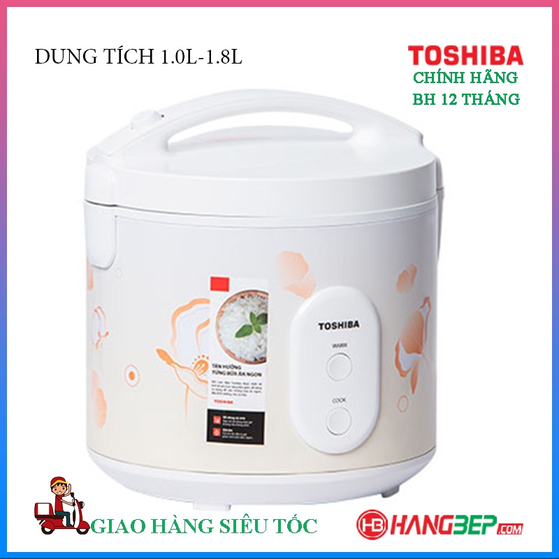 Nồi cơm điện chống dính Toshiba RC-18JE2VN(O) / RC-10JE2VN(O)