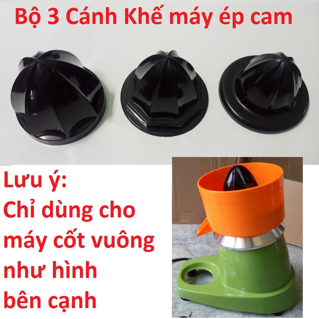 Bộ 3 cánh khế máy ép cam trục vuông - Cánh khía máy ép bưởi bằng điện loại trục vuông