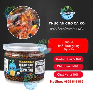 Thức ăn cá KOI, Ranchu, Cá Vàng 500ml