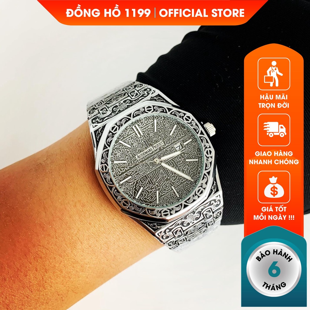 [QUÀ TẶNG] Đồng hồ nam - Đồng Hồ Dây Thép Bản Cao Cấp Máy Chuẩn Thép Không Gỉ Hàng Độc Quyền 25.95.55B - 1199 Watches | BigBuy360 - bigbuy360.vn