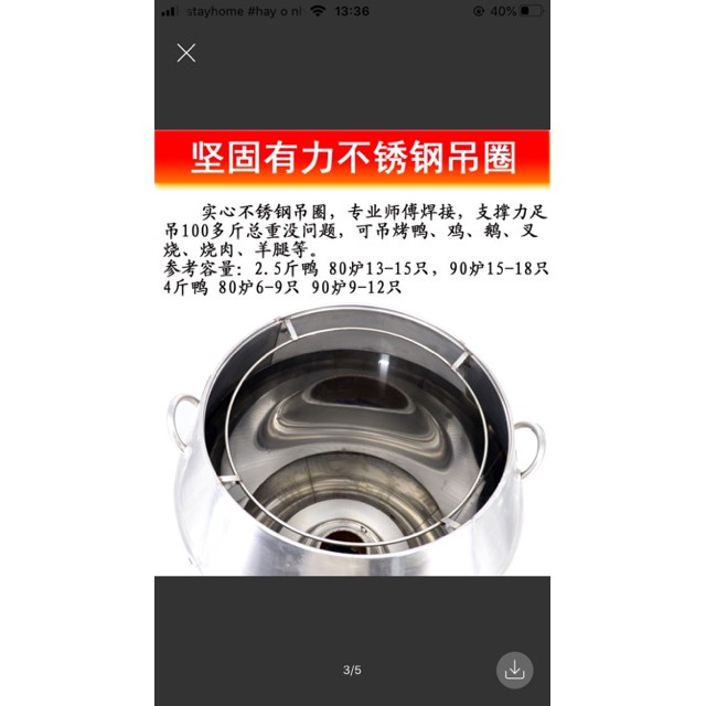 Lu quay vịt chân cong sdt 0833835533