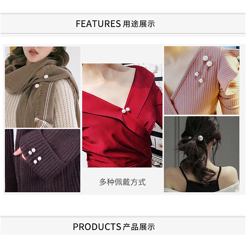 Sét 13 ghim cài quần áo thu nhỏ eo trang trí tiện dụng