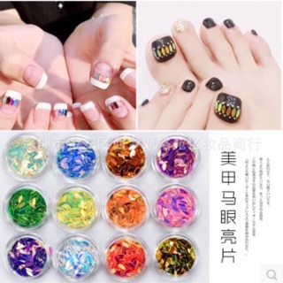 1 set 12 hũ trang trí hạt gạo