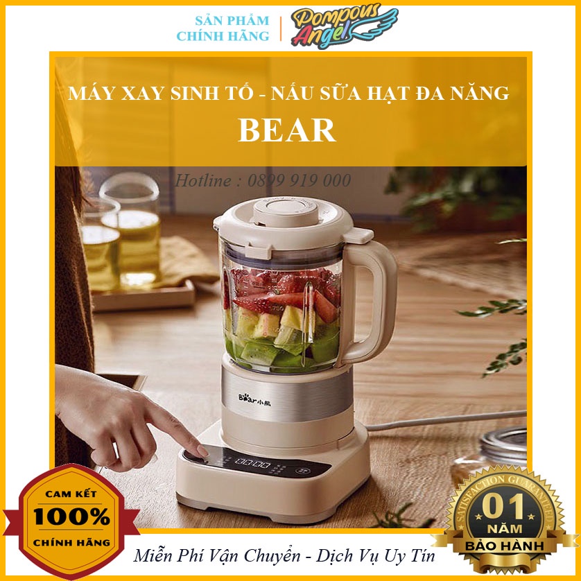 Máy xay nấu làm sữa hạt , sinh tố đa năng BEAR màu kem, dung tích 1L cao cấp bảo hành 12 tháng