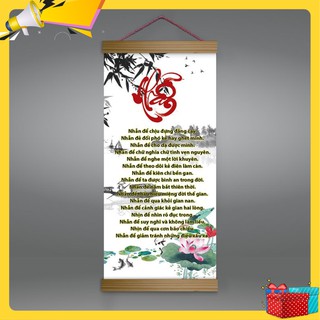 Tranh canvas thả nẹp gỗ “Nhẫn” W4042