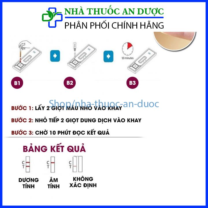 Que thử HIV tại nhà nhanh chính xác hàng nhập khẩu mỹ che tên sản phẩm