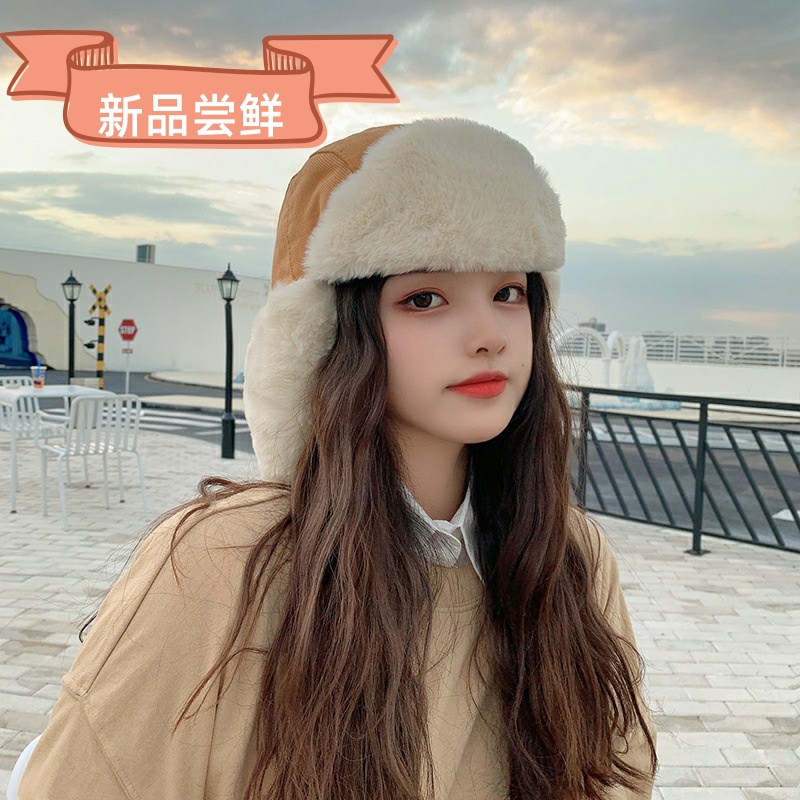 Mũ Len Lông Cừu Chần Bông Chần Bông Dày Dặn Che Tai Chống Gió Phong Cách Hàn Quốc Dễ Phối Đồ Dành Cho Nam Và