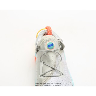 Giày Thể Thao Nike Cho Bé