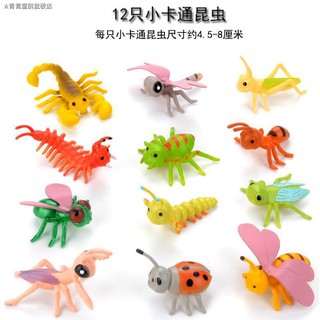 Đồ chơi mô hình con côn trùng 3d bằng cao su mềm