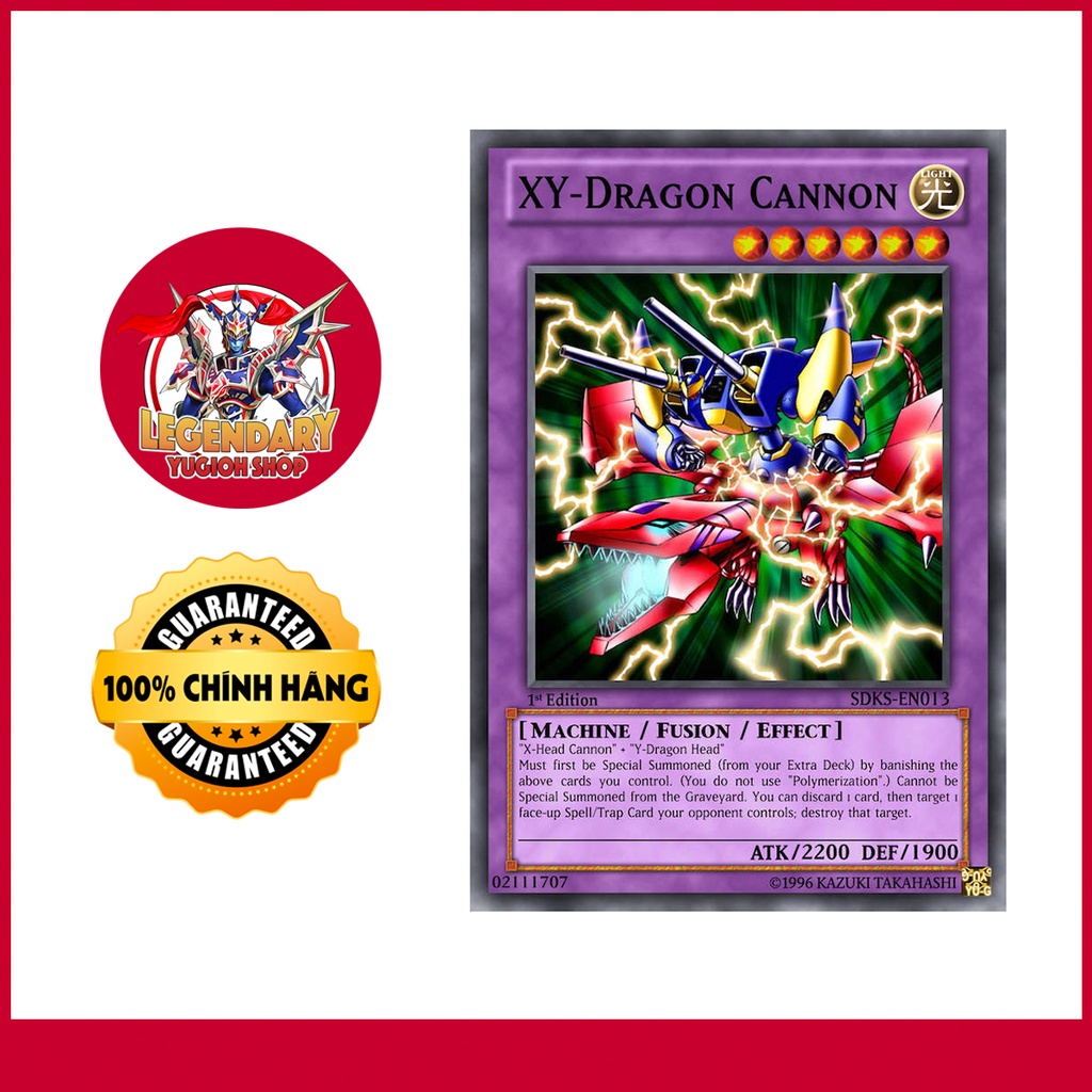 XY-Dragon Cannon