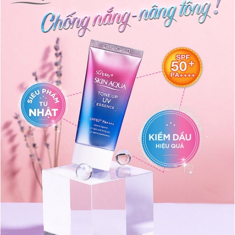 Kem Chống Nắng Skin Aqua Tone Up UV Essence SPF50+PA++++ Nâng Tone Nhật Bản