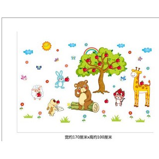 decal dán tường gấu cây táo