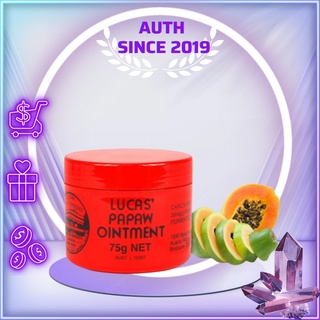 Kem đa năng Lucas Papaw Ointment đu đủ 75g của Úc
