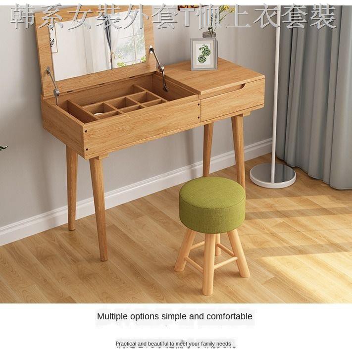 Ghế Sofa Bằng Gỗ Trơn Thiết Kế Dễ Thương Hiện Đại | BigBuy360 - bigbuy360.vn