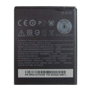 Pin HTC Desire 10 Pro (B2PS5100)