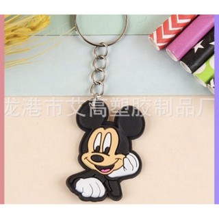 [SALE] Móc chìa khóa chibi siêu dễ thương