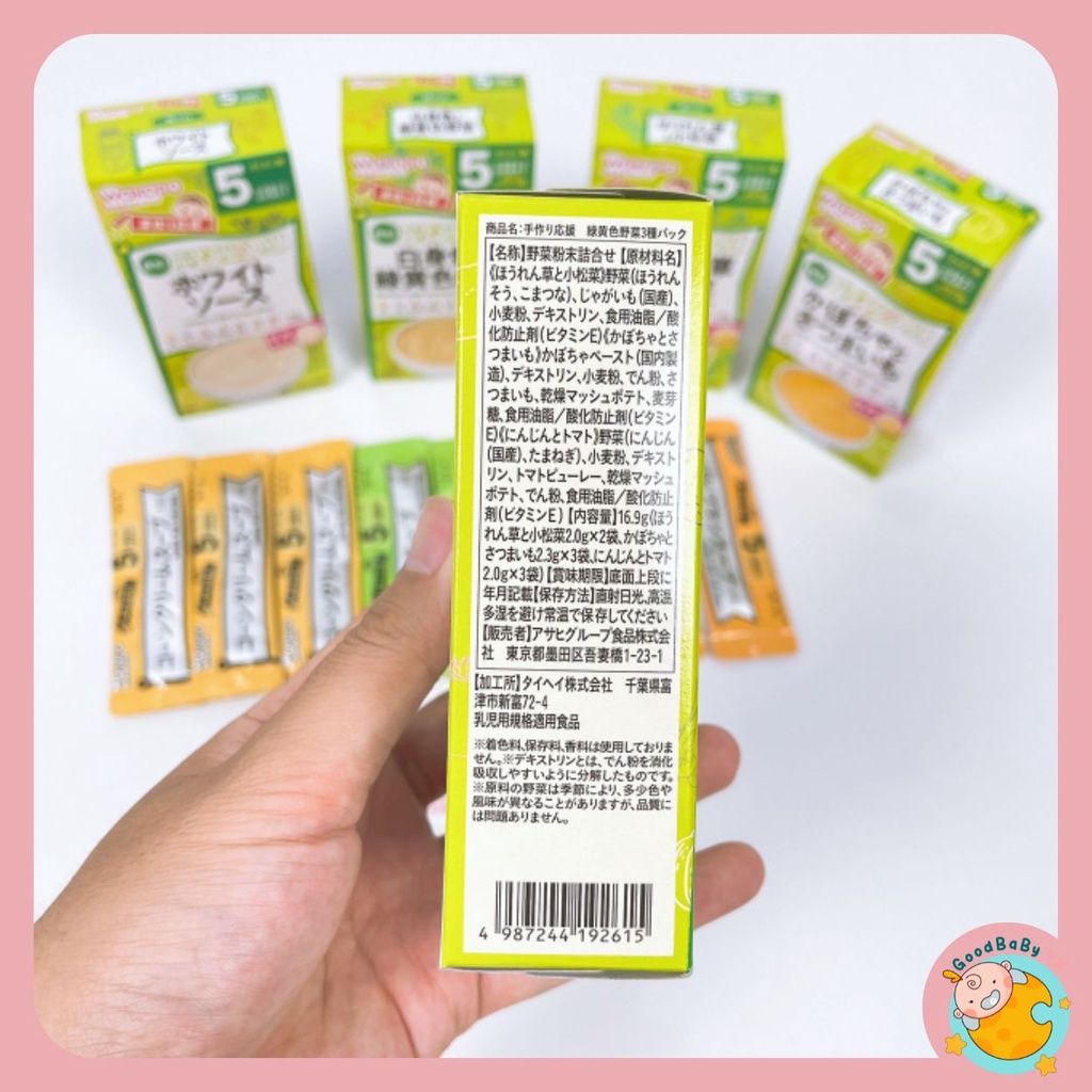 Bột Ăn Dặm Wakodo Nhật Bản cho bé  5m 7m Goodbabyvn