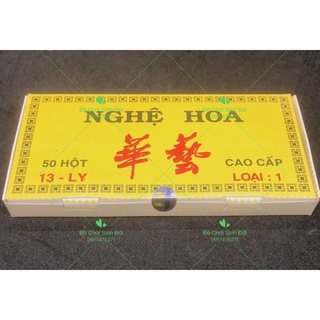 Xí ngầu nghệ hoa 13 ly - hộp 50 viên