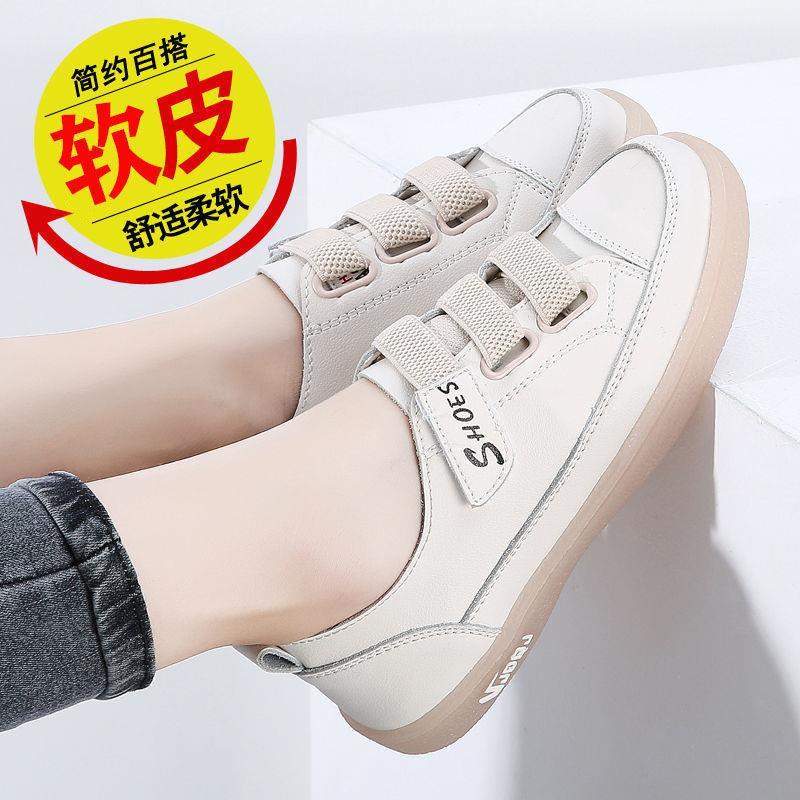 Giày Lười Da Mềm Mỏng Màu Trắng Thời Trang Xuân Thu Cho Nữ