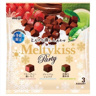 Meltykiss socola tươi gói mix 3 vị