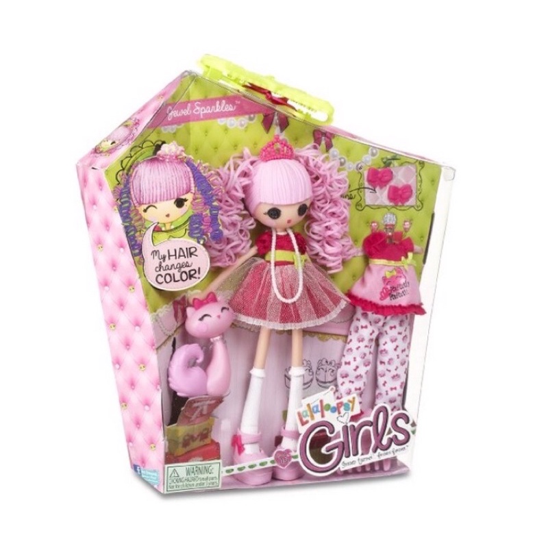 Búp bê Lalaloopsy đổi màu 25cm hàng usa