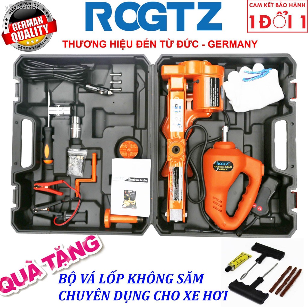 ☒(ROGTZ - Thương hiệu đến từ Đức) Bộ kích và mở lốp 2 trong 1 chạy điện 12v - Con Đội Kích Lốp Nâng Gầm Xe Bằng Điện 12