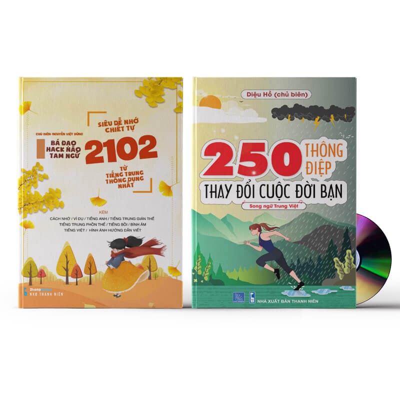 Sách - Combo: Siêu dễ nhớ chiết tự 2102 từ tiếng Trung thông dụng nhất + 250 Thông Điệp Thay Đổi Cuộc Đời Bạn + DVD quà