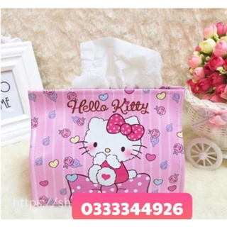 Hộp đựng khăn giấy HELLO KITTY 💕