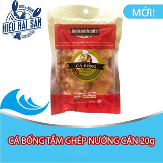 Cá Bống Khô Tẩm Ghép Nướng Cán Hải Nam Khay 20g