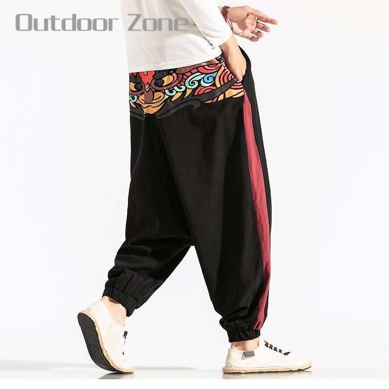 Quần Jogger Phong Cách Hàn Quốc Cho Nam size M-5XL