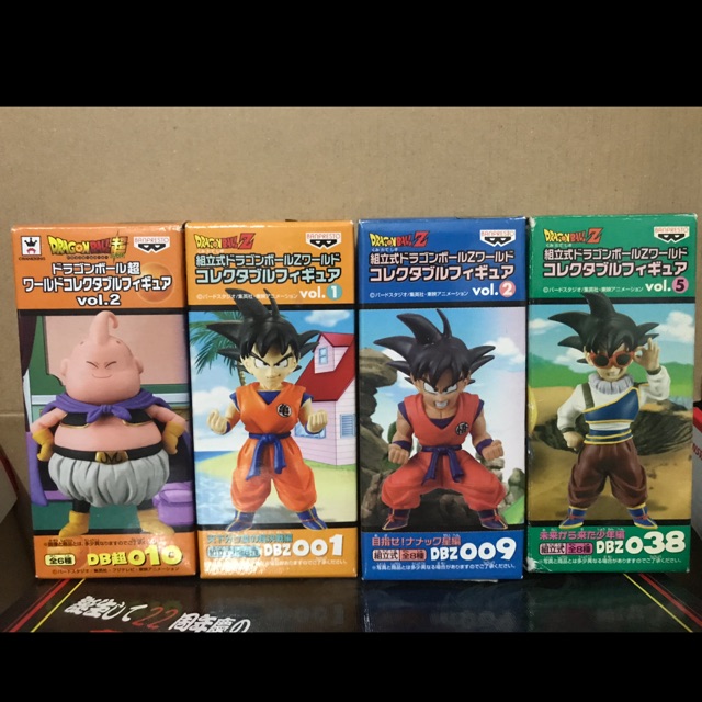 Combo Mô hình Dragon Ball Z - DWC - Banpresto chính hãng