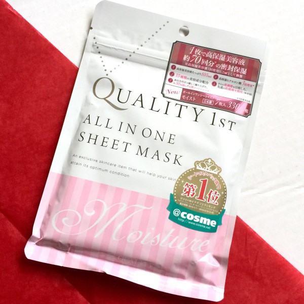Mặt Nạ đứng thứ hạng số 1 Quality 1st All In One Quality First Mask (Đen) Mini Size