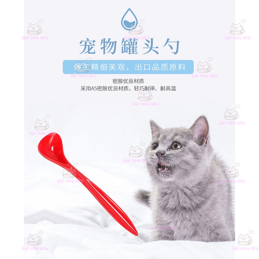 Muỗng thìa đặc biệt chuyên dụng xúc thức ăn trong đồ lon Cún Mèo