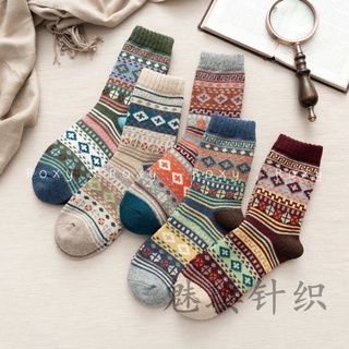 Set 5 đôi tất thổ cẩm M10 hoạ tiết dấu cộng