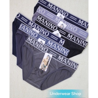 Combo 6 quần lót nam manino thun lạnh cao cấp