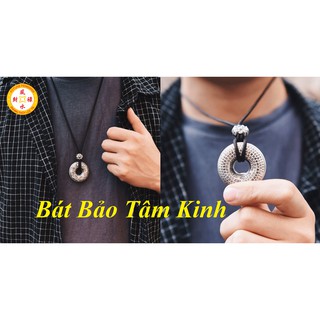 Bát bảo tâm kinh