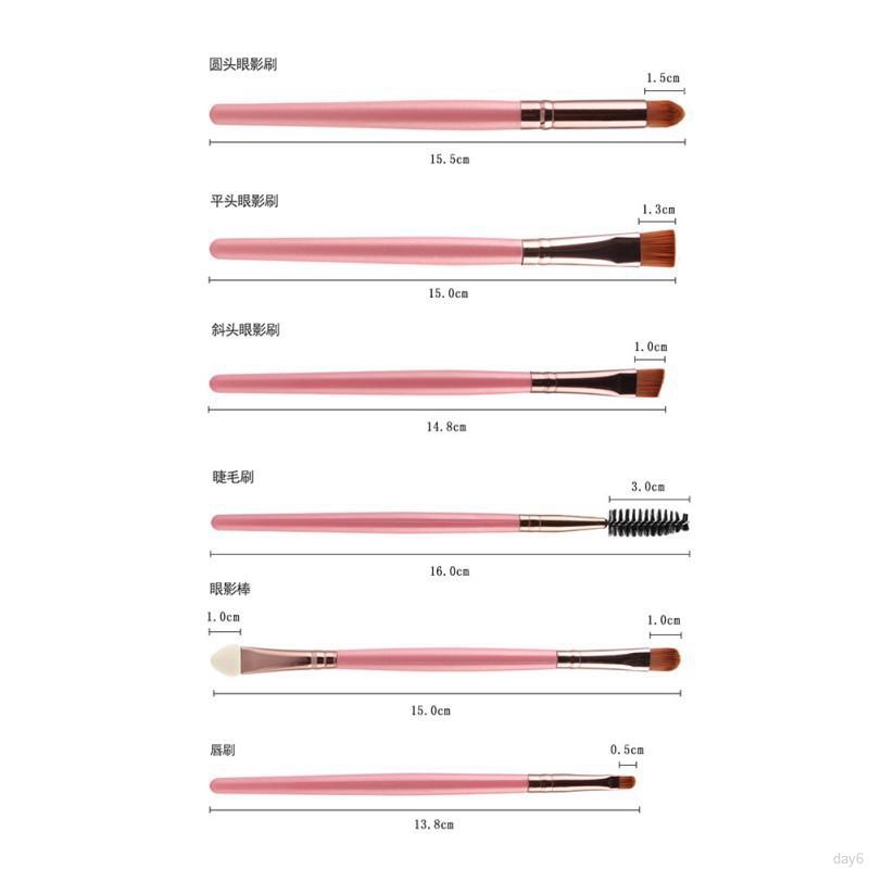 Beauty Makeup Set 6 / 15 cọ trang điểm