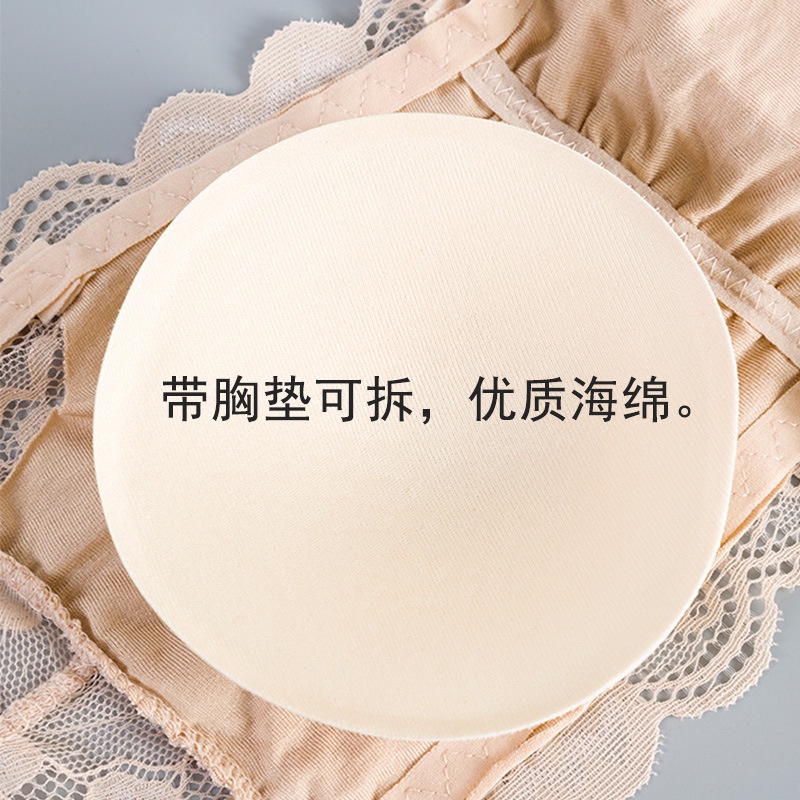 4 XXXL Áo Ngực Thể Thao Không Dây Hở Lưng size Lớn XXXL Cho Nữ